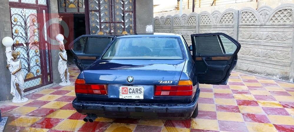 بي ام دبليو الفئة 7